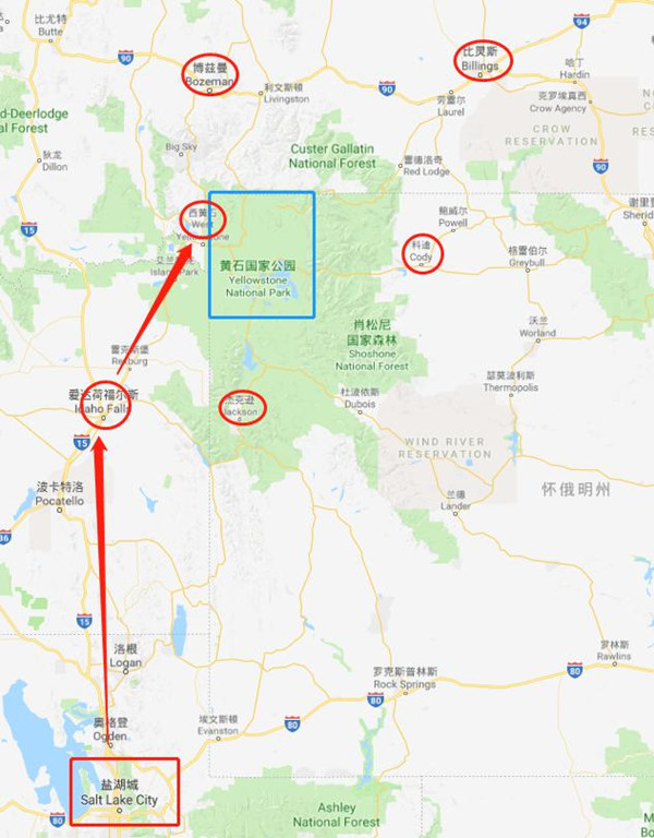 盐湖城到黄石攻略